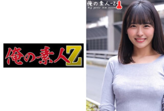 230ORECO-367 Akari-Chan