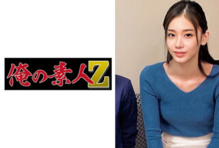 230ORECO-369 Ansan-san