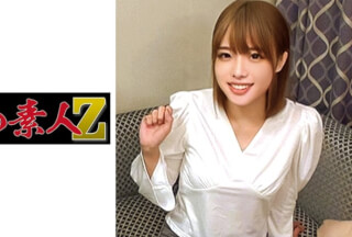 230ORECO-370 Momo