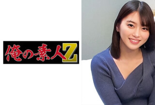 230ORECO-371 ひかるさん