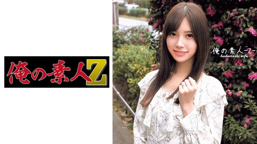 230ORECO-372 あさみさん (水端あさみ)