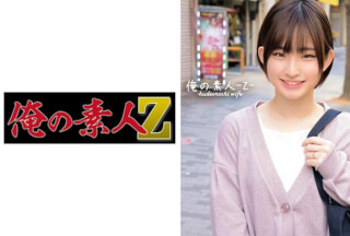 230ORECO-374 Ran-San (Ran Himeno)