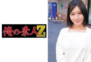 230ORECO-375 みなみさん (白川みなみ)
