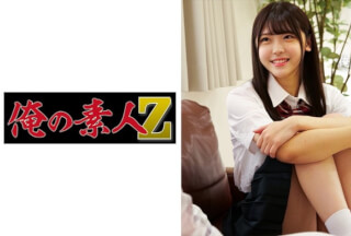 230ORECO-378 Akari-Chan
