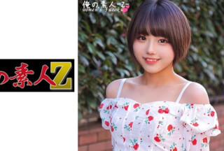 230ORECO-383 りくちゃん