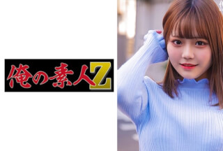 230ORECO-384 Riho-Chan