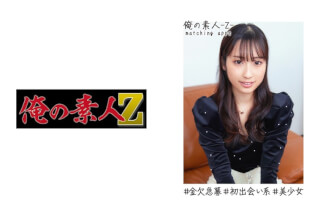 230OREH-016 みのりちゃん