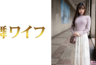 292MY-699 Yuka Inamori 1
