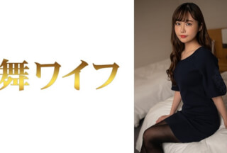 292MY-700 Yuka Inamori 2