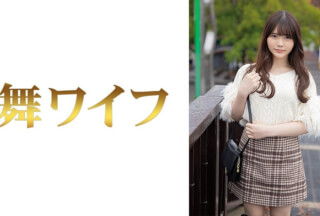 292MY-703 Rei Kawada 1