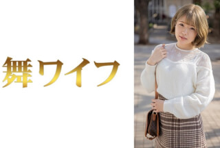 292MY-706 二宮若菜 1