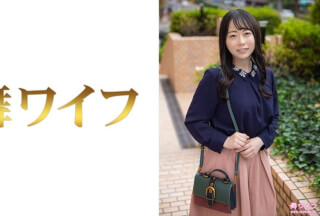 292MY-708 Ai Mineta 1