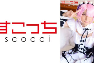 362SCOH-118 【中出し】厳選美少女にコスプレさせてオレの子を孕ませる！【ラ●ちー姉様】