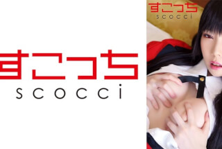 362SCOH-119 [Creampie] Make A Carefully Selected Beautiful Girl Cosplay And Impregnate My C***d! [Snake Yumeko 2]