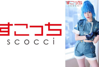 362SCOH-121 【中出し】厳選美少女にコスプレさせてオレの子を孕ませる！【レ●ナ】 桐山結羽