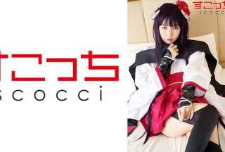 362SCOH-122 [Creampie] Make A Carefully Selected Beautiful Girl Cosplay And Impregnate My C***d! [White Rincho Ino] Aoi Kururugi