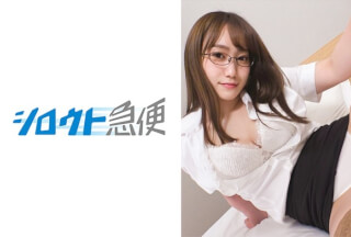 380SQB-214 ほの