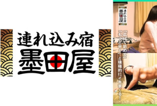 425SMDY-054 生ハメも容認…。旦那に浮気された若妻の仕返しSEX！