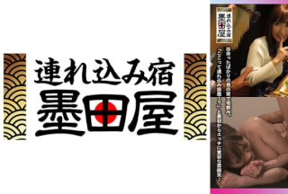 425SMDY-055 挿入の瞬間は無許可ハメ撮り！舌っ足らずなスレンダー奥さん