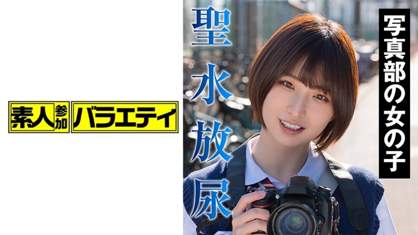 444KING-163 あやせ