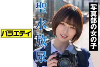 444KING-163 あやせ