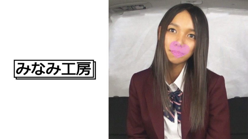 492MERC-342 サイトで知り合った超敏感なカンボジアハーフj○とセックスした件 (二階堂紗希)
