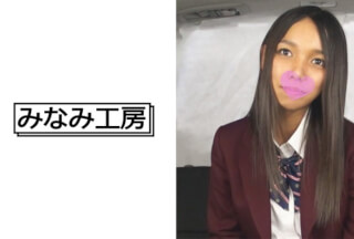 492MERC-342 I Had Sex With A Super Sensitive Cambodian Half J ○ Who I Met On Her Site (Saki Nikaido)