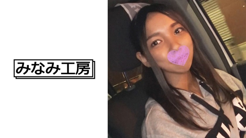 492MERC-343 褐色女子校生とホテルで生ハメ (二階堂紗希)