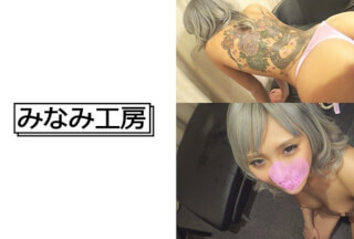 492MERC-351 超敏感人生壮絶刺青ギャルハメ撮り