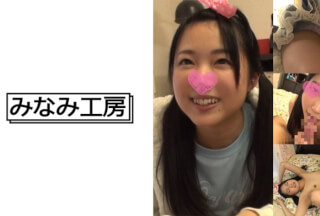 492MERC-372 【ド貧乳ロ○ボディ】無垢な家出少女にSEXの気持ちよさを教えていく…