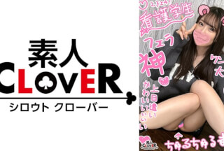 529STCV-321 [Full Of Cuteness! ! Beautiful Constricted Obscene Ass Nursing JD And Halo Sexual Intercourse] Nursing Student With A Lewd Body That Makes You Want To Hug Her Unconsciously Sucks Her Uncle For Her Life And Has Raw Sex♪ ! Sheer Pitanascos Play Also Shoots 3 Ants! ! ! [\\\ ♯ Hana ♯ 20 Years Old ♯ Nursing Student ♯ 007]