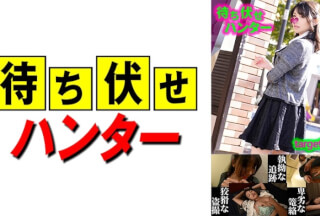 590MCHT-027 あきな