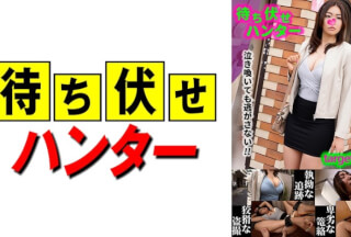 590MCHT-028 さとみ 待ち伏せ男の卑劣な所業 part.28