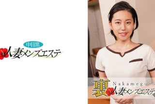 593NHMSG-018 There Is Production! Middle-Eyed Black Wife Back Men’s Esthetic Kanna