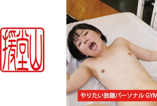 709ENDS-090 素人女子 マナミ(仮) ②