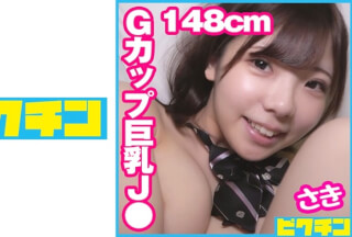 727PCHN-070 A Change From A Naive Reaction To A Sullen J* Who Really Loved Dicks!