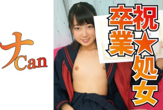 730DMTP-024 Small Tits Slender Virgin Graduation