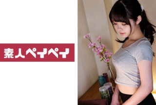 748SPAY-263 Mr. Yamamoto (Rei Misumi)