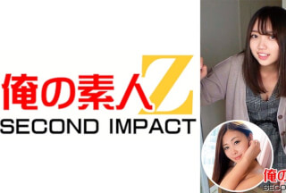 765ORECS-025 A Virgin Stays At Nana’s House! ? & Big Ass Mama Mirei (32 Years Old) Who Likes Cowgirl Position