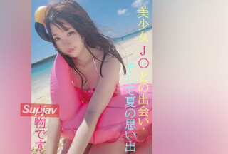 FC2PPV 2237174 Appearance Of Real J○★Encounter With J〇 In The Summer★And A Memorable Trip With Four Friends Without Telling Their Parents★Get A 3-Hour Long Video With The Bonus Get!