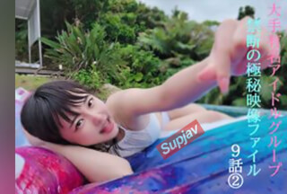FC2PPV 2522509 Thank You Mina-Chan 3 Nights 4 Days Completely Private Video With A Genuine Idol Who Decided To Make A Decision Is Released For Limited Release Episode 9-②