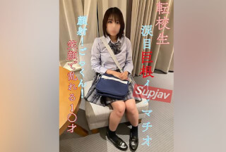 FC2PPV 3082190 1週間限定販売【早期購入者特典有】本日限定17800→8980【無】【顔出し】【初撮影】転校生県立③全日制・現●J●大粒の涙流しながらの巨根イラマチオ！顔射！ごっくん！笑顔で乱れるどエロな1○才！