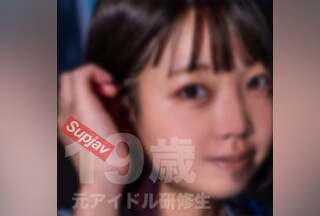 FC2PPV 3627036 [Ro Ri / Former Idol] 19-Year-Old Ubu-Chan Who Belonged To A National Idol Group! * Possibility Of Immediate Deletion Due To The Maximum Rate Of Revealing!