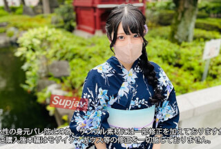 FC2PPV 3637653 【モ無】フォロワー46,613人に捧げる【ペリカ史上最高】レンタル浴衣を買取りさせられるほど大量の潮吹き♥【第４弾】清楚でグラマースレンダー美女の大量潮吹き垂れ流し性交【浴衣デートで夏満喫編】