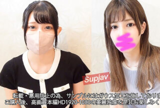 FC2PPV 3669755 【顔出し】【4P】絶頂快楽史上【最高・極上SSS級】 数え切れないほどにイキまくる「黒髪ロングヘアの純正大和撫子」が「ポニーテールが似合いすぎる清楚系な潮吹きムスメ」を連