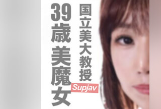 FC2PPV 3689012 [Beautiful Mature Woman, Squid] I Am A 39-Year-Old Beautiful Witch Who Is A Professor At National University Of Fine Arts! I Have To Delete It When It Is Done.