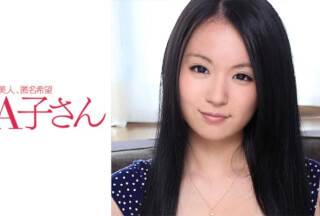210AKO-506 SAYAKA 2発目
