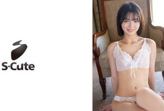 229SCUTE-1399 すみれ(21) S-Cute ちゅうもエッチもいっぱいされたい (倉本すみれ)