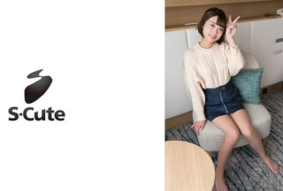 229SCUTE-1401 りの(20) S-Cute  気持ち良すぎて腰が動いてしまうパイパン娘