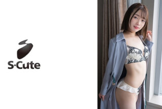 229SCUTE-1406 Reina (20) S-Cute I Want To Be Full Of Chu And Etch